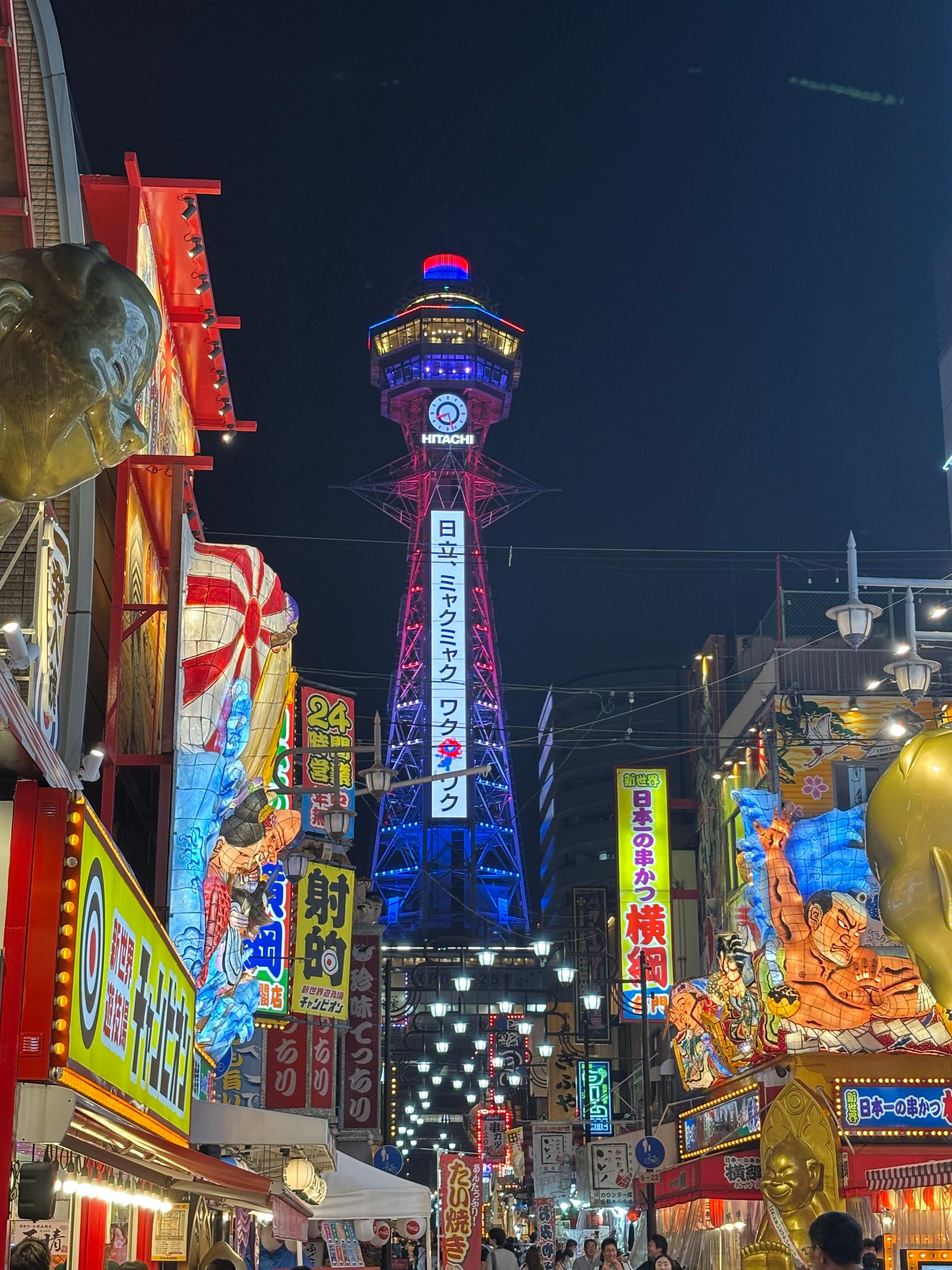 通天閣夜景