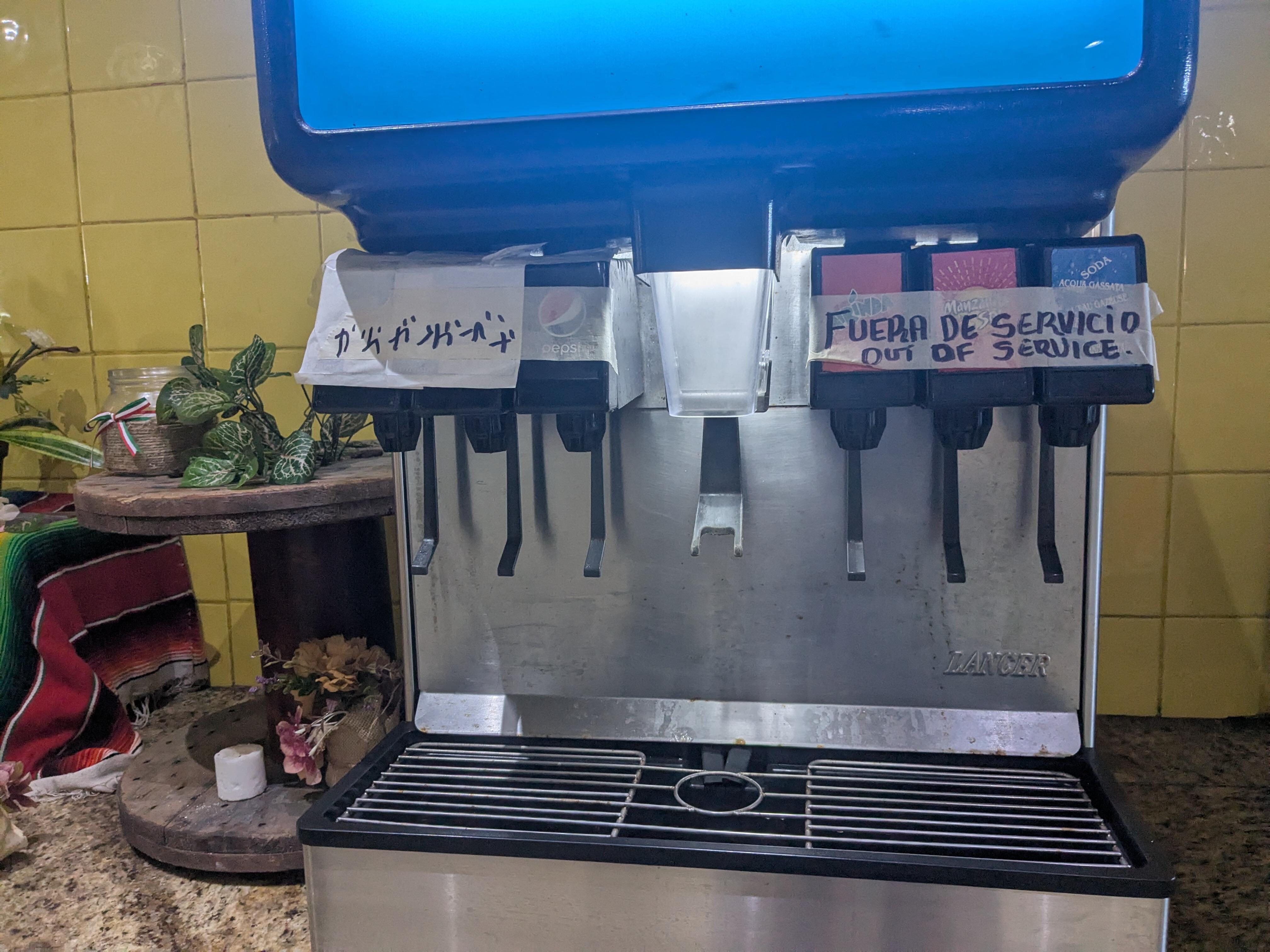 Out of order soda machine