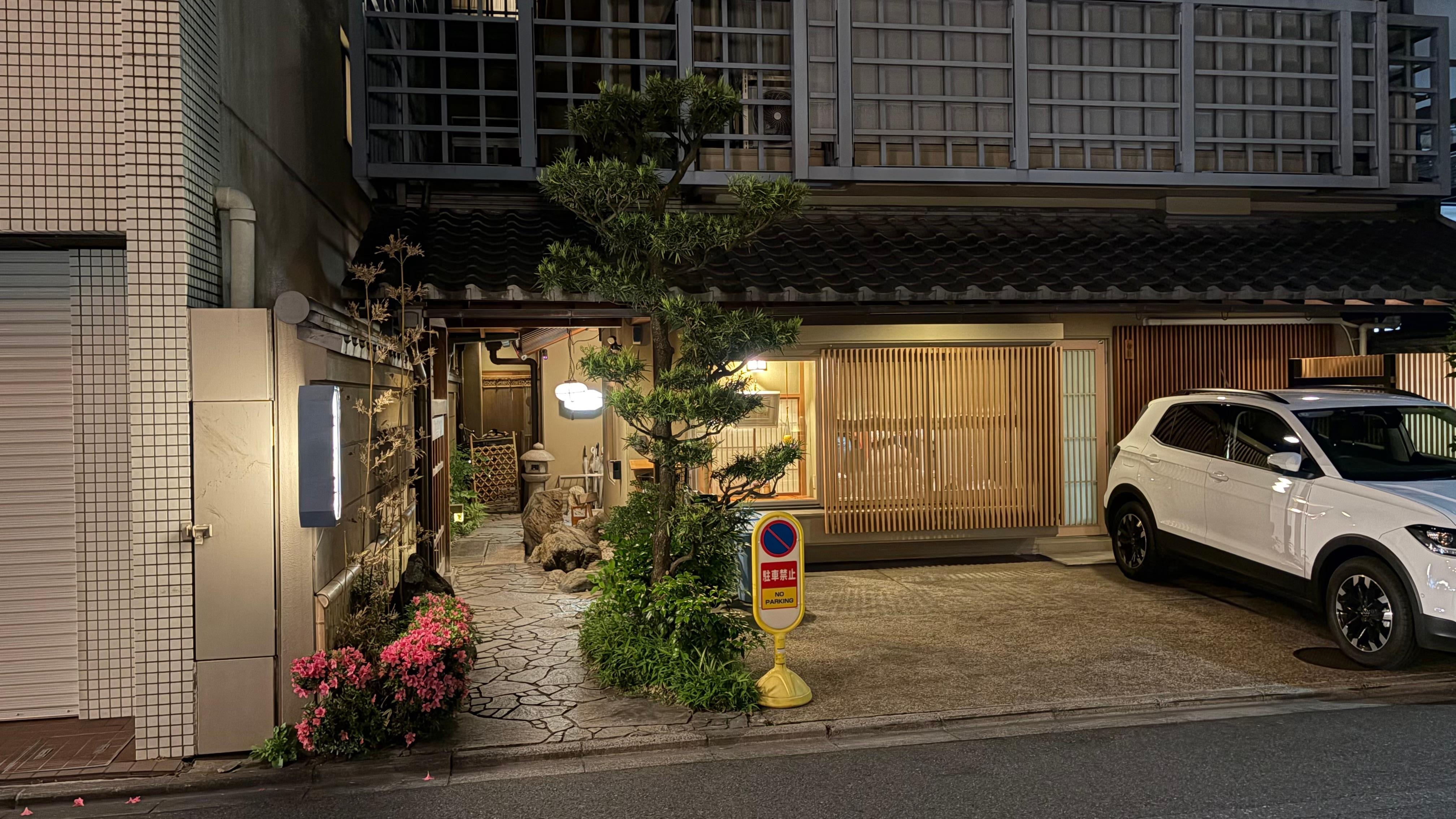 Entrance to Kagihei.