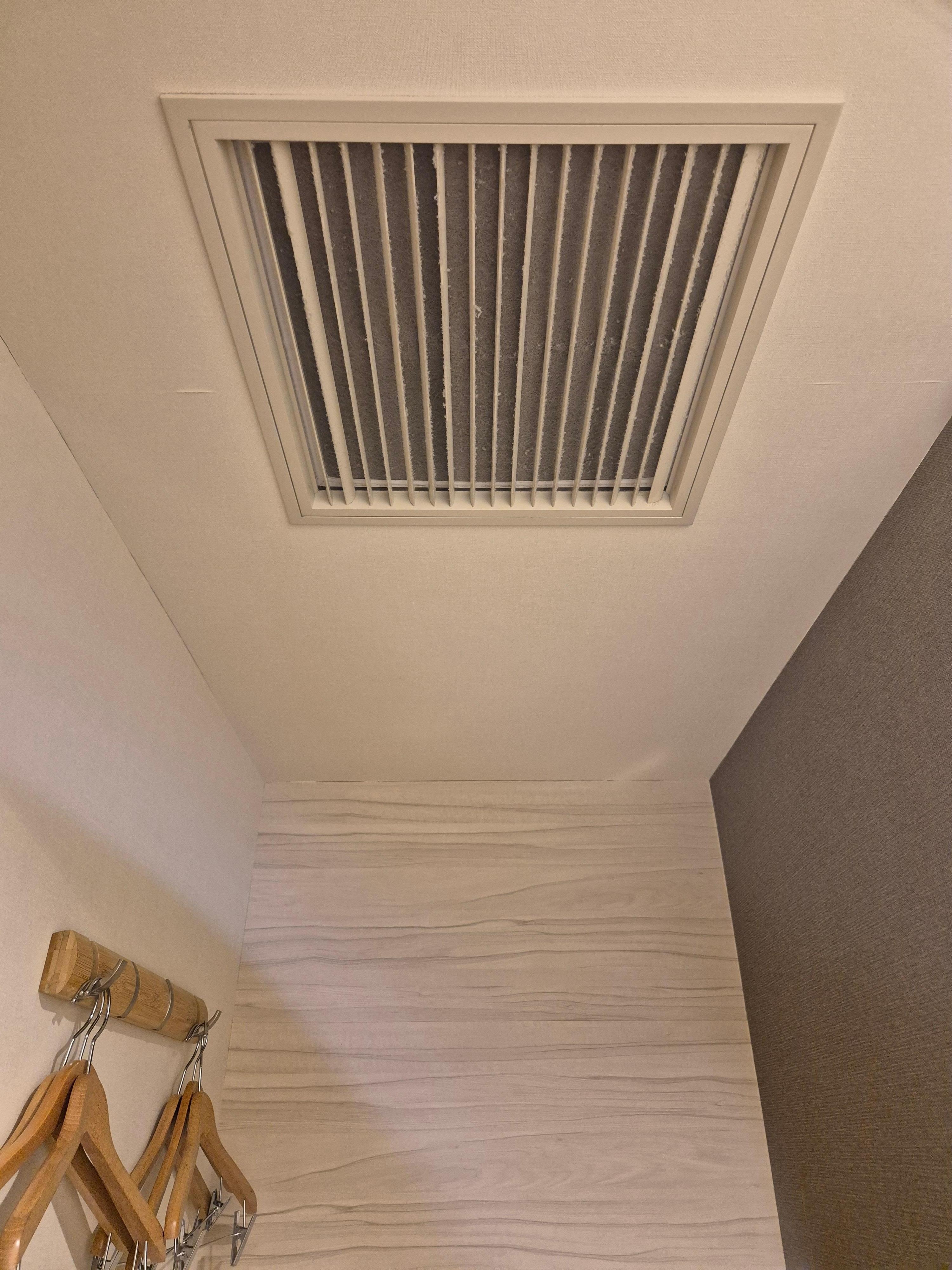 Aircon vent was dusty.