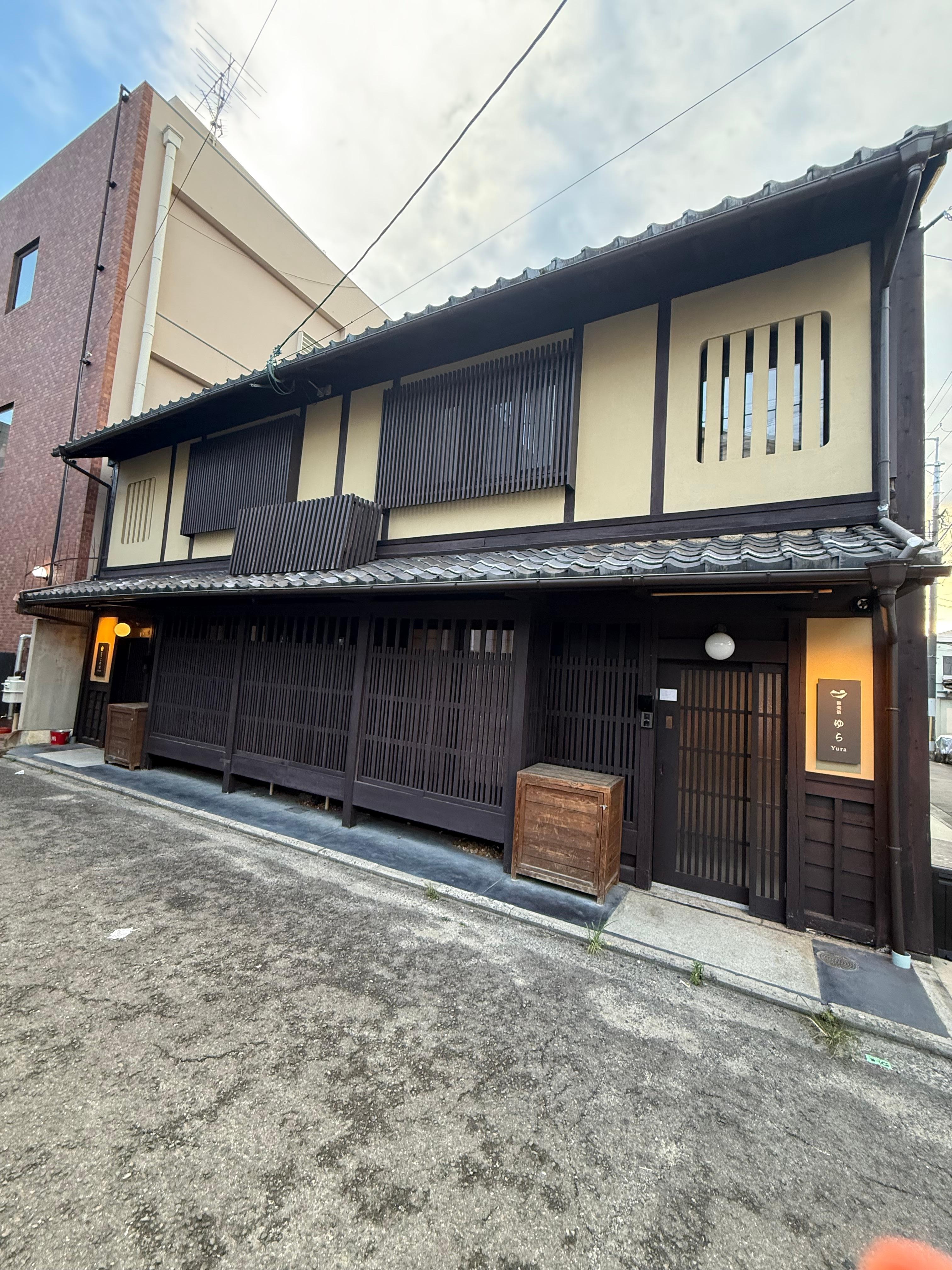 Extérieur de la machiya 