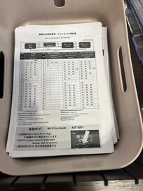 Schedule shuttles to from the airport