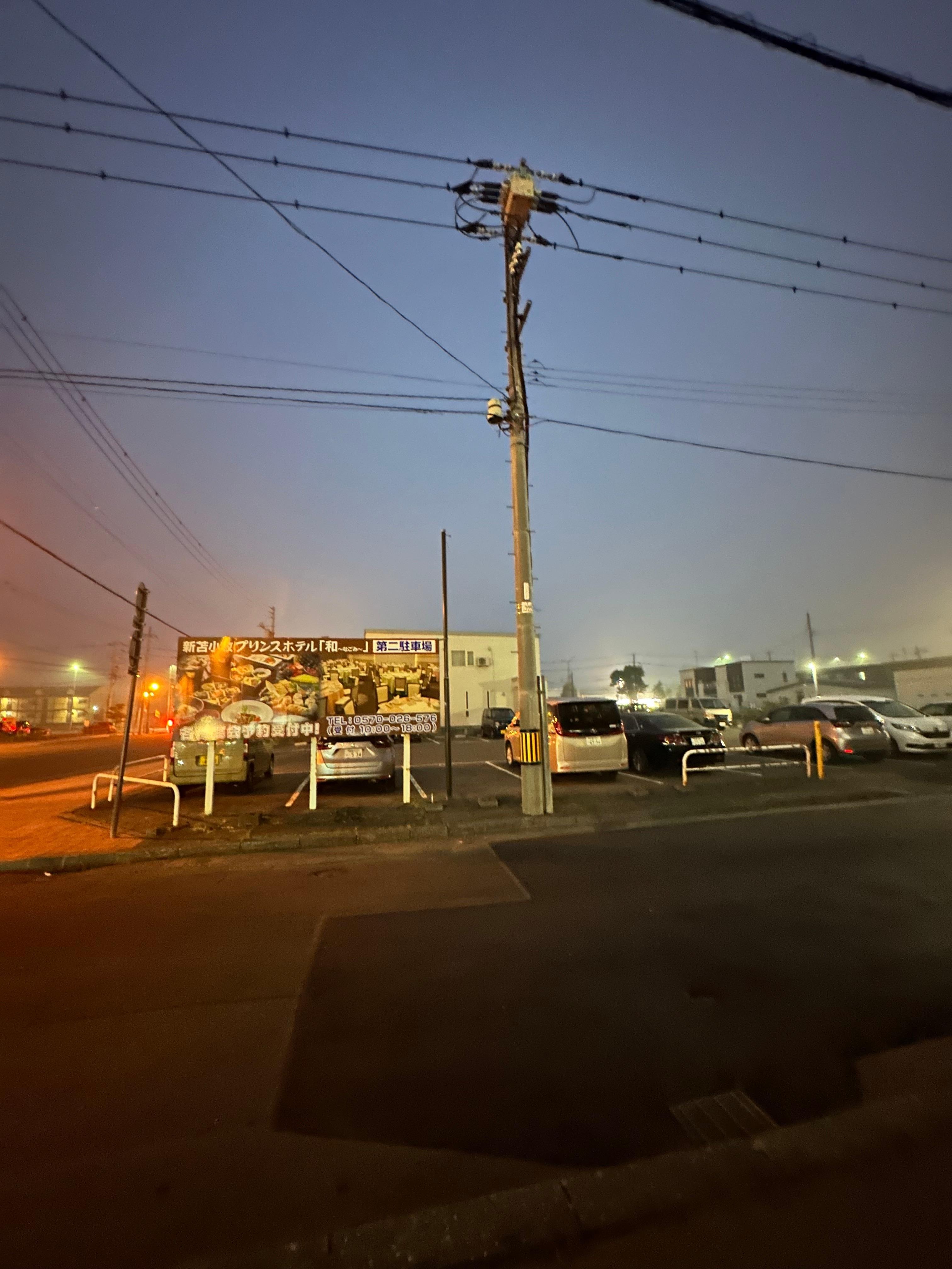 Nearby carpark next to the hotel.