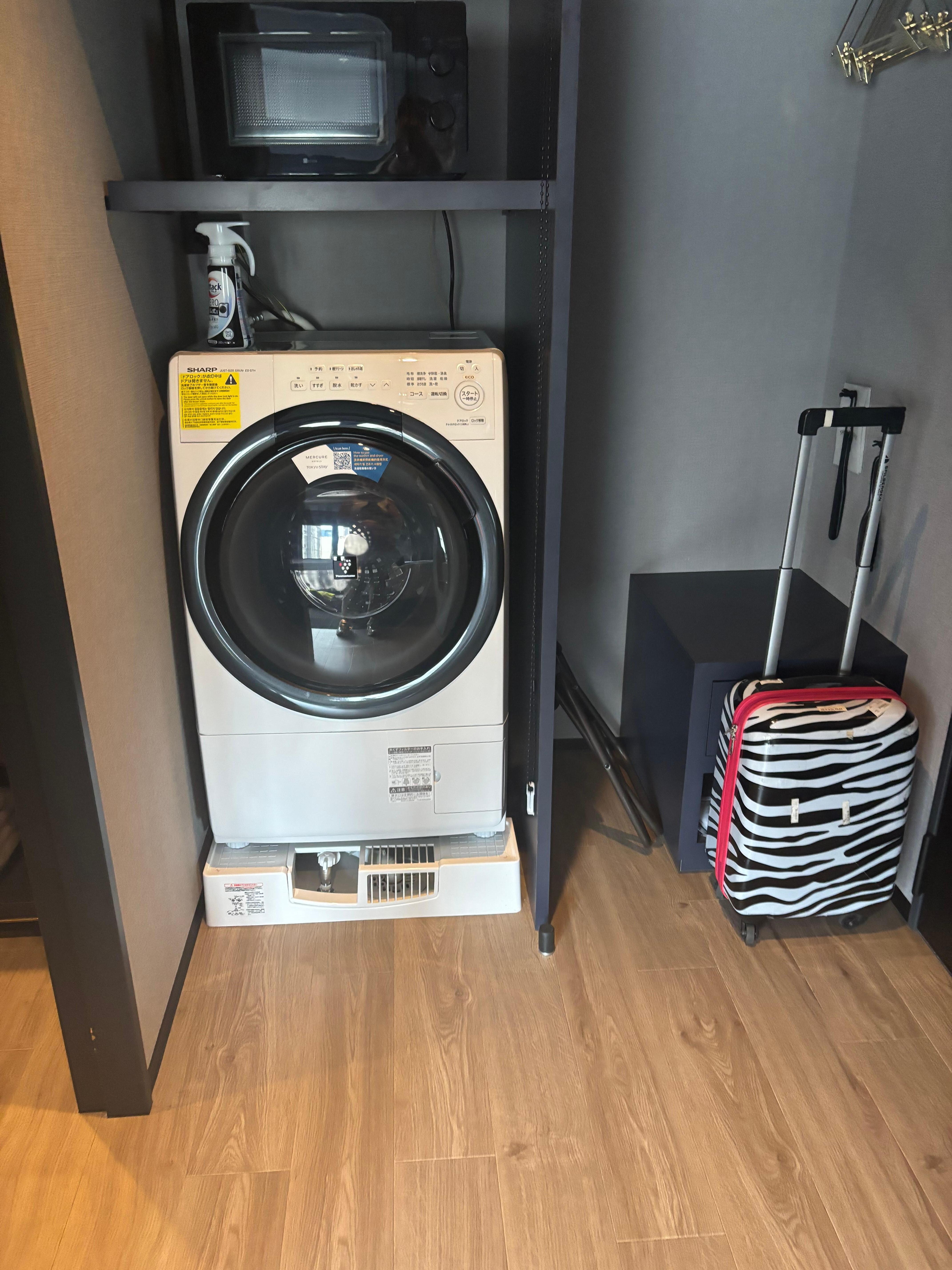 Wasmachine &droger