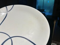 Just a sample. We had to clean just about everything before we used it.