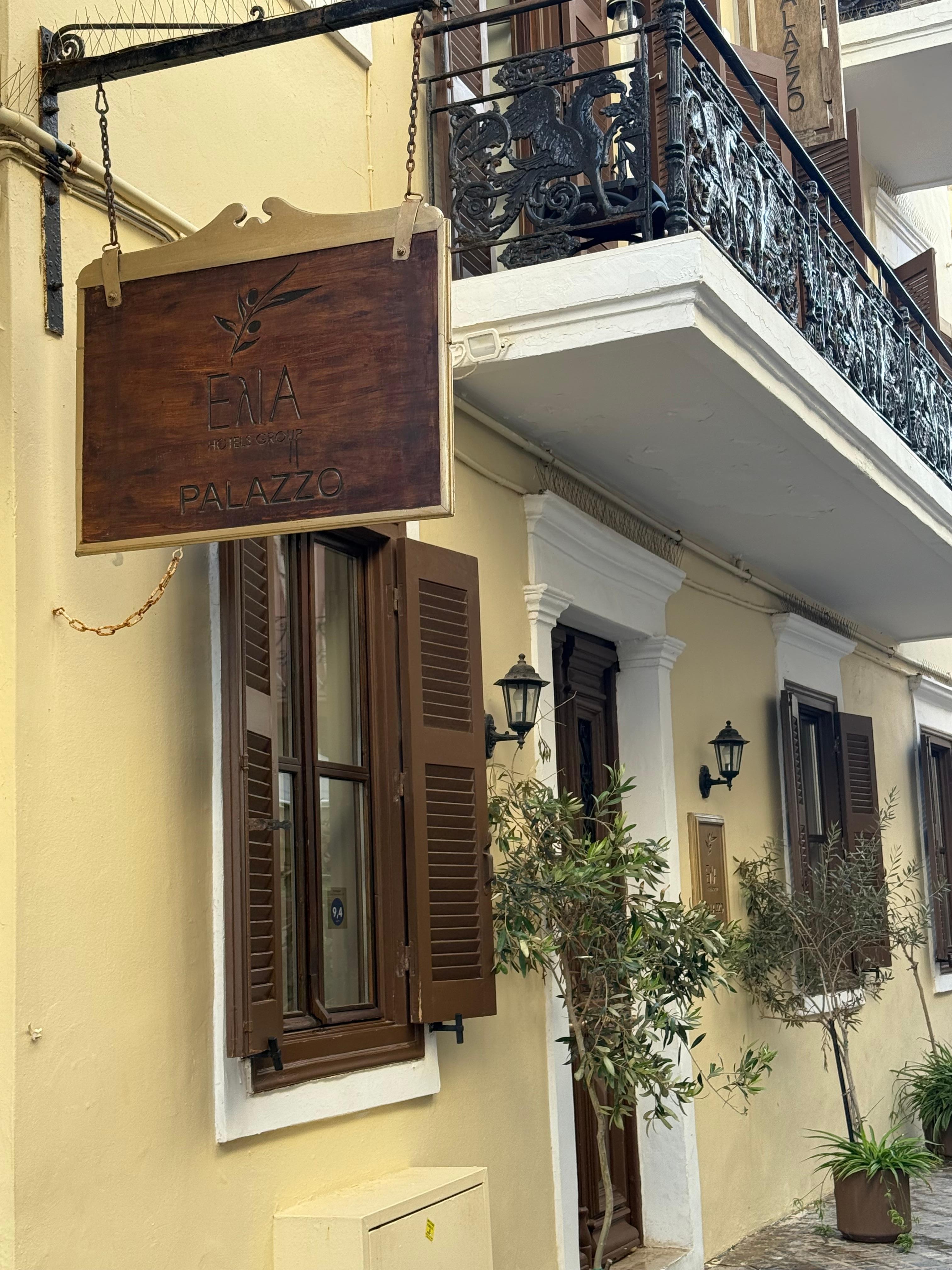 Front of the hotel.   I wish there were bistro tables for guests in the front    Most hotels in old town chania had them.   