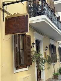 Front of the hotel.   I wish there were bistro tables for guests in the front    Most hotels in old town chania had them.
