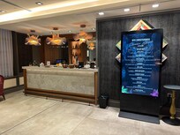 Front lobby coffee station