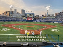 Yokohama Stadium  10 minute walk