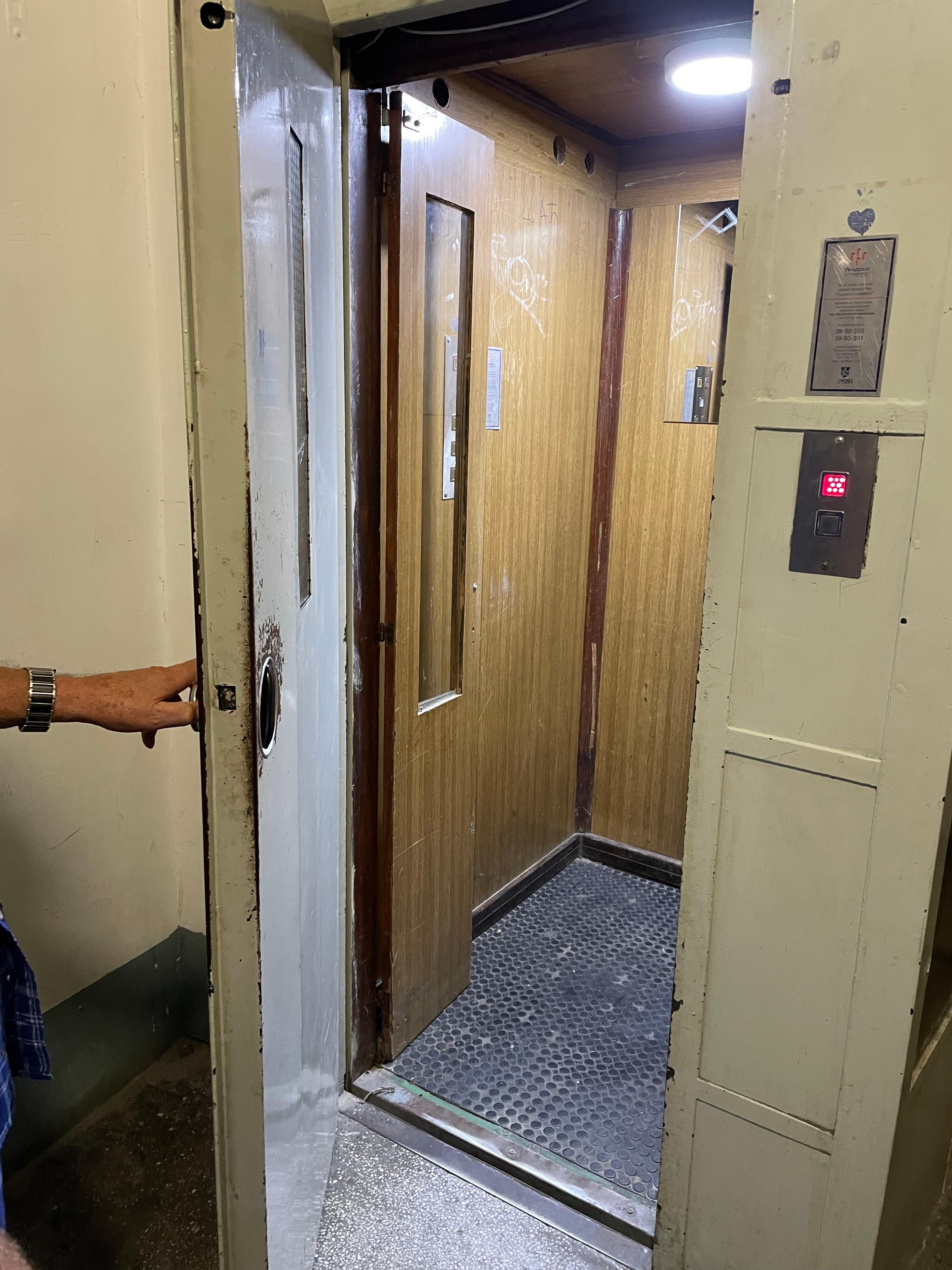 Elevator - very authentic but worked well!