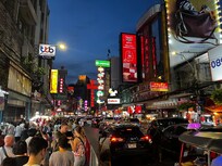 China Town at night