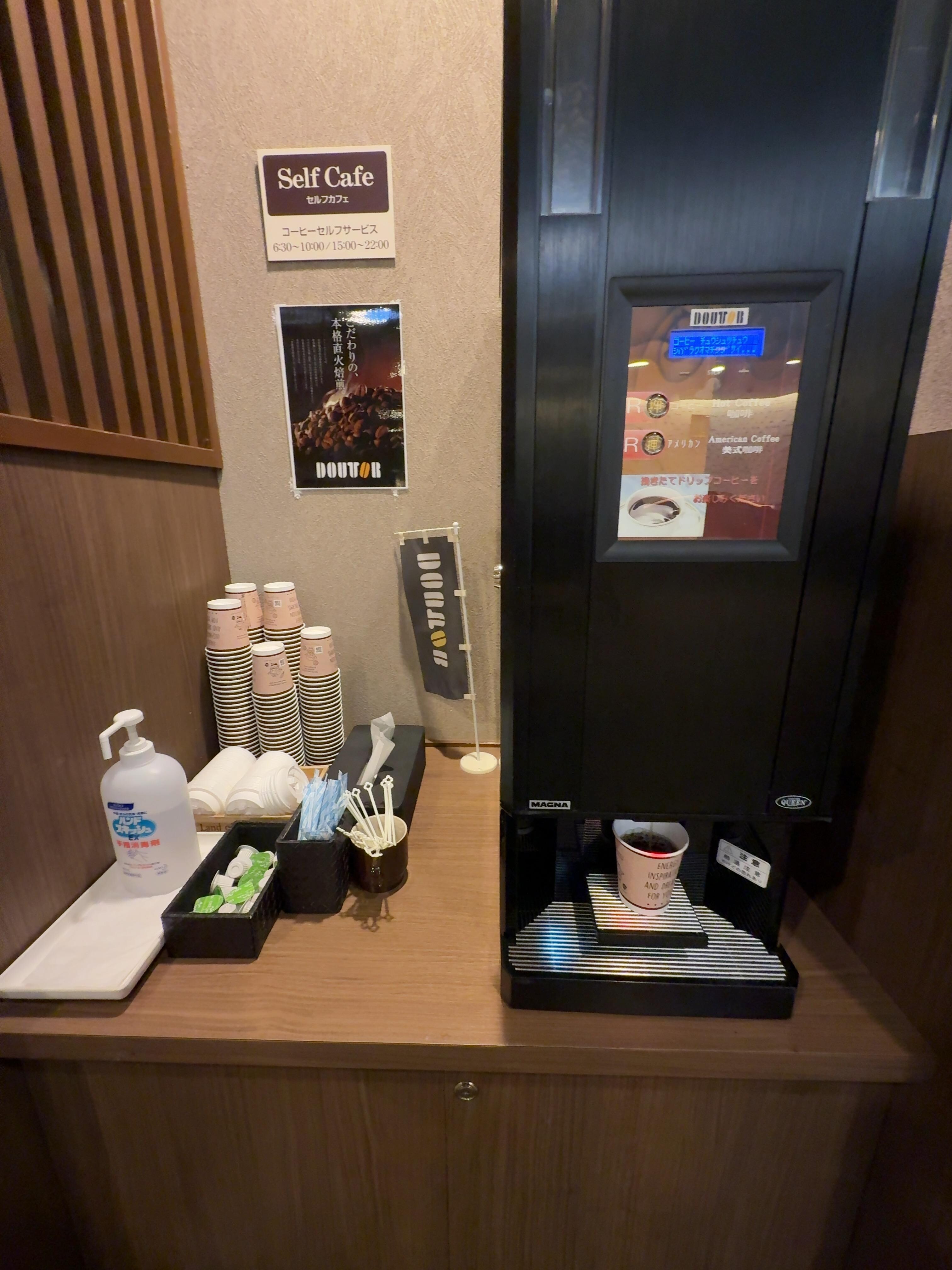 ウエルカムドリンクはひきたてコーヒーでおいしかった。