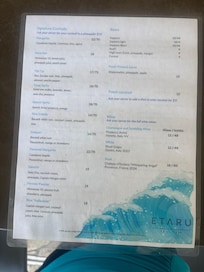 Tiki menu