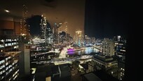 Room view