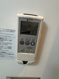 ćŸèçèĄæ”ŽèšćïŒéŠŹæĄ¶èäžćæäžçŽè·æ