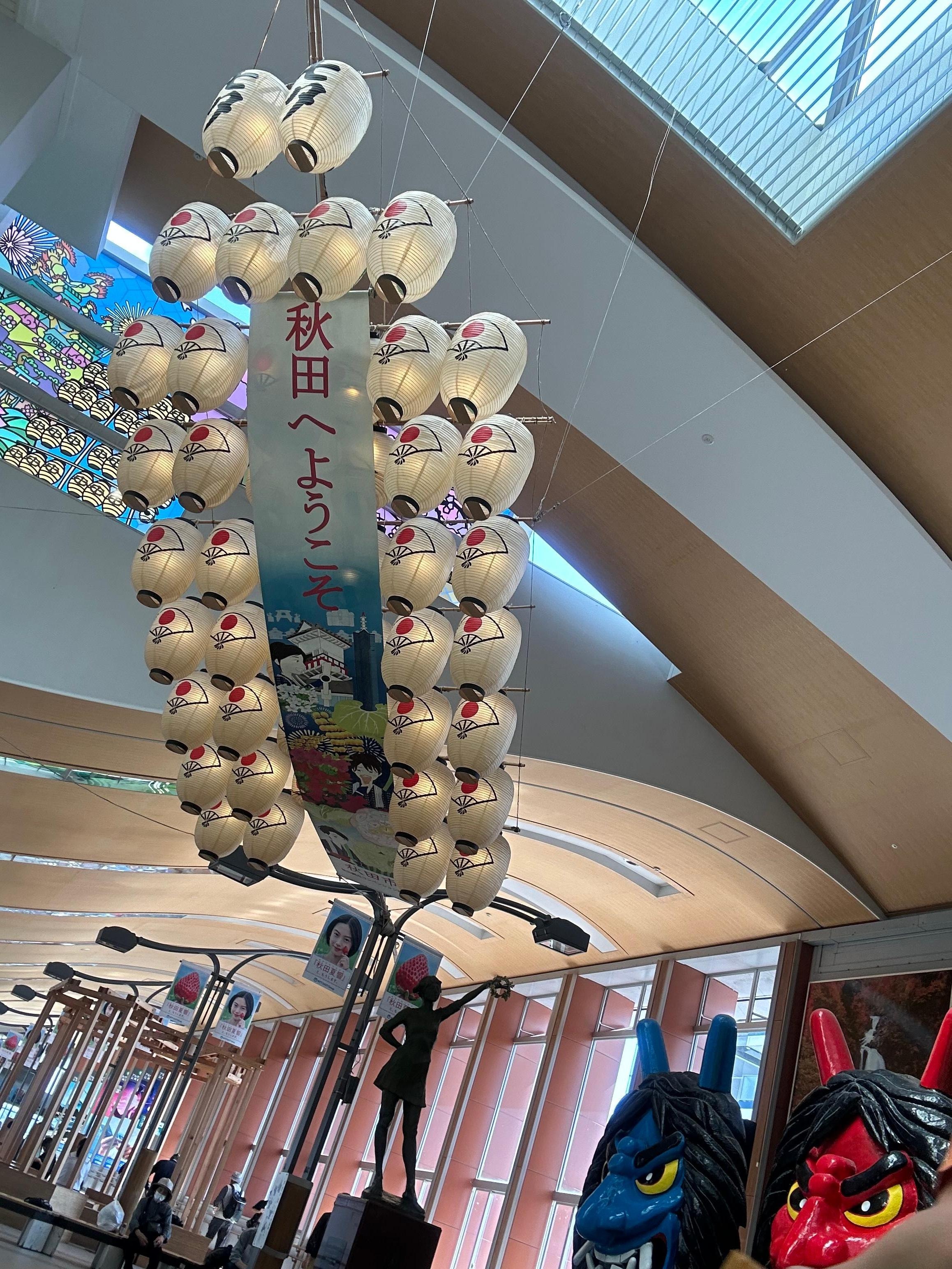 Nearby trains stations 