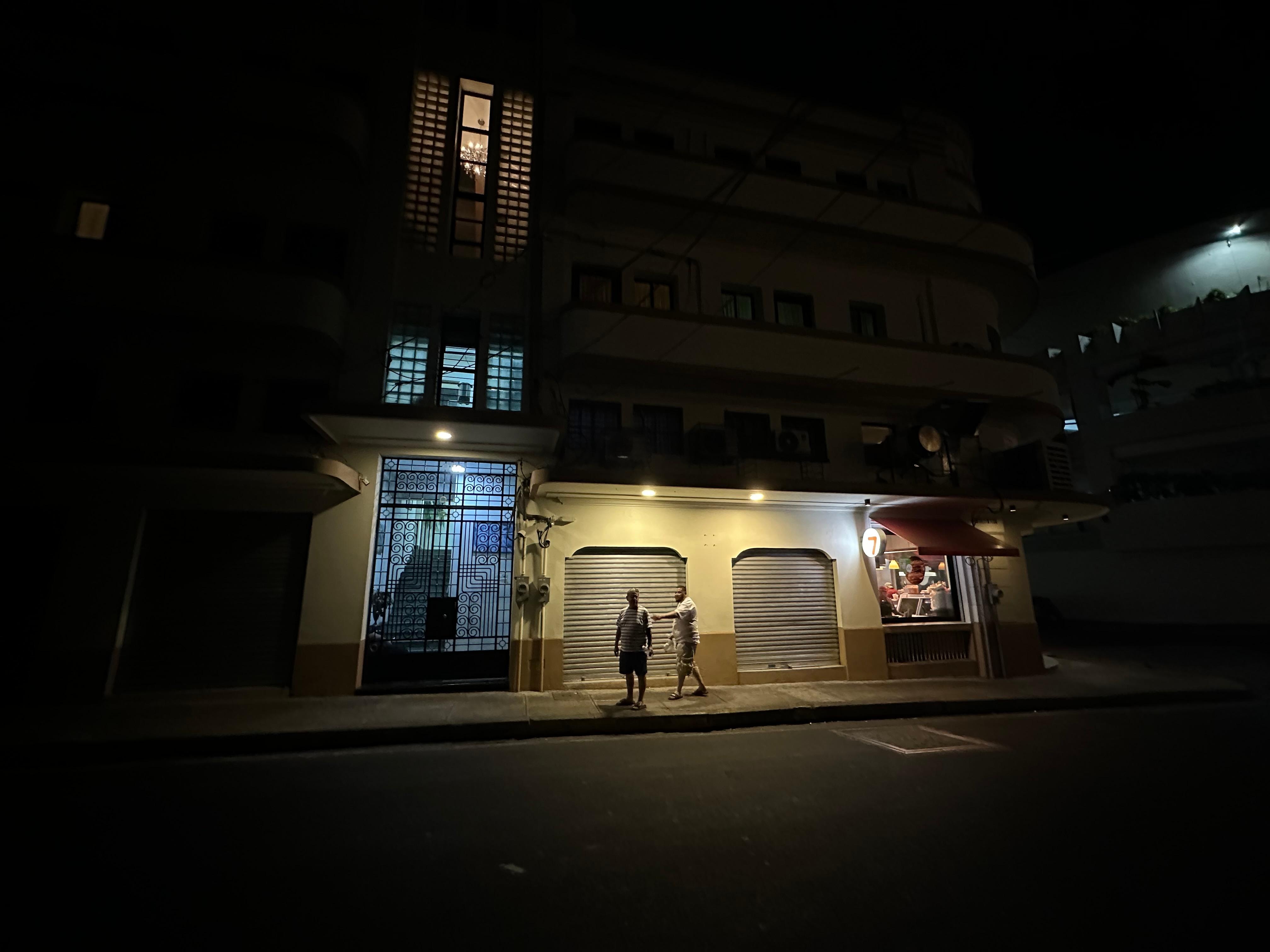 Front door from across the street 