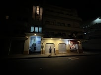 Front door from across the street