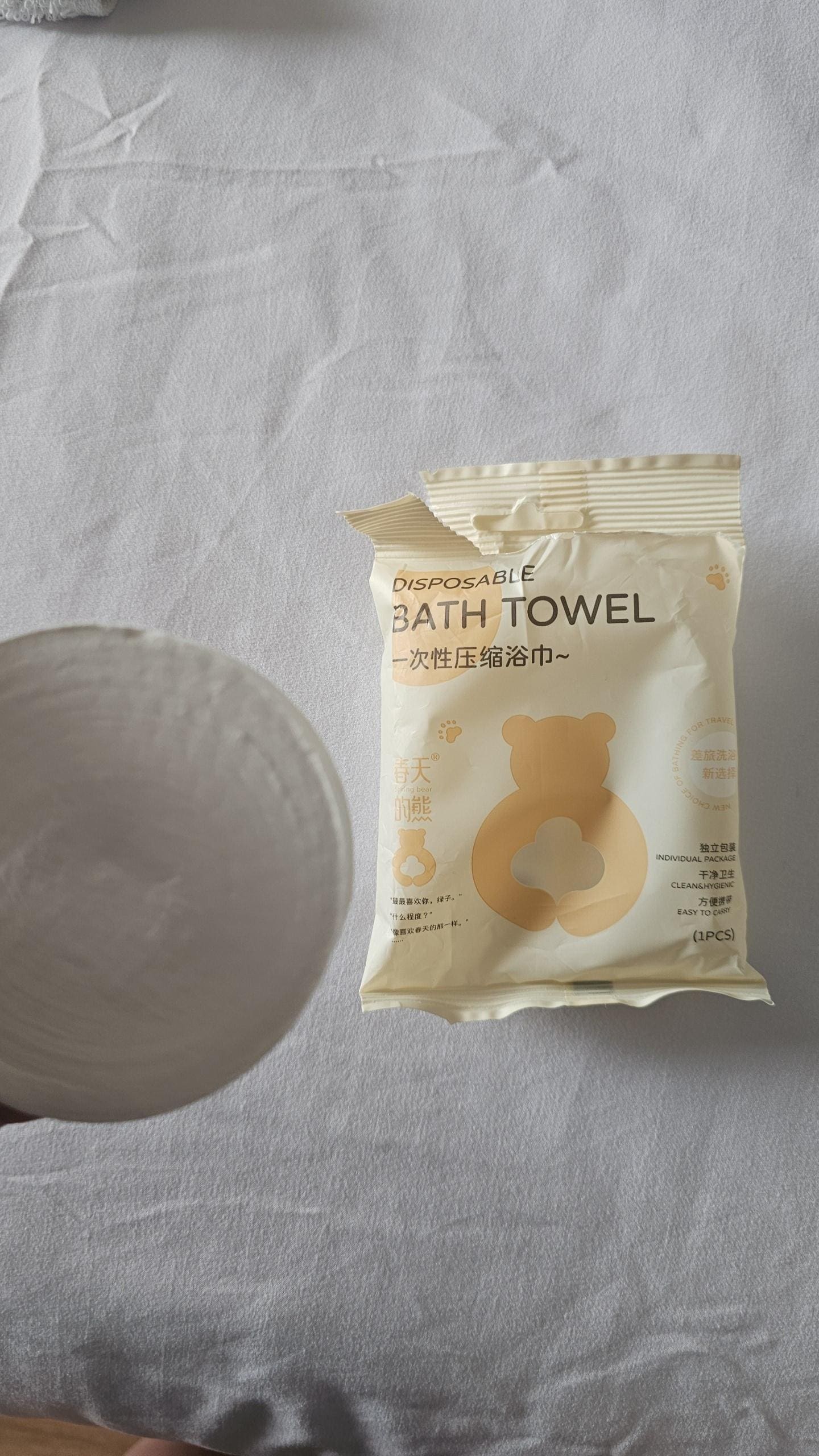 Expandable towel