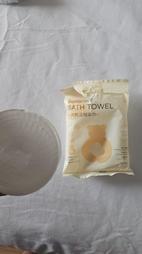 Expandable towel