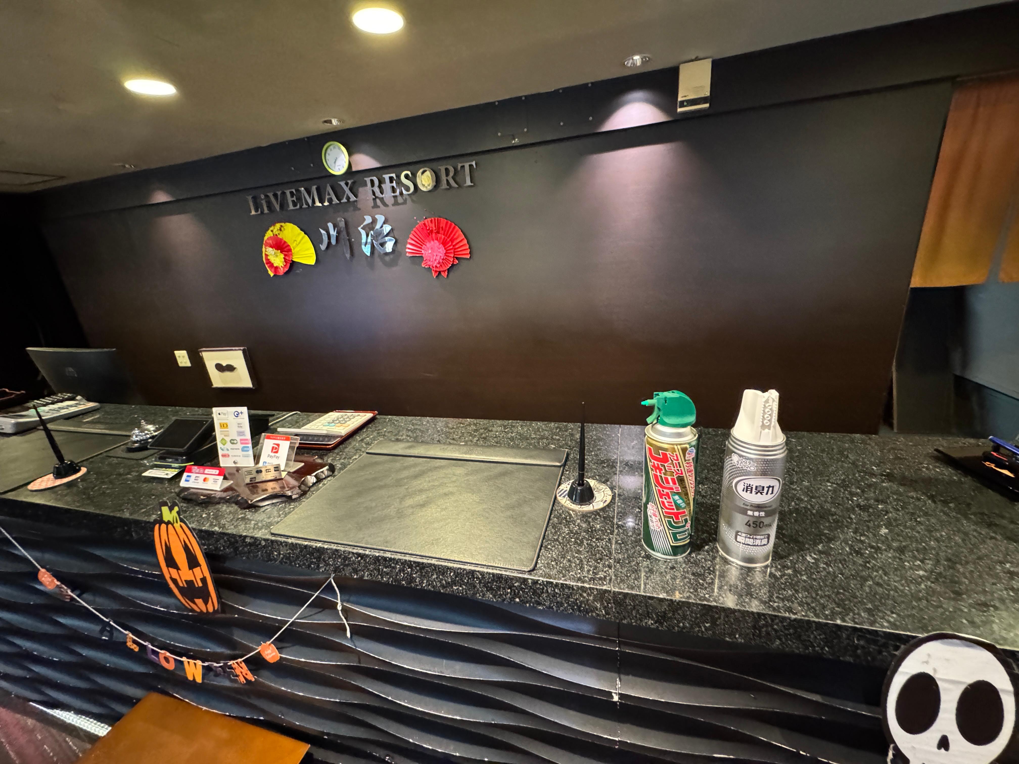 The sprays provided for the mildew smell and cockroach “medicine”