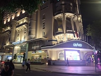 Outside at night