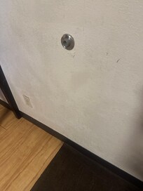 Dirty walls