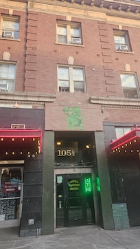 The Entrance