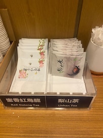 大廳免費茶葉
