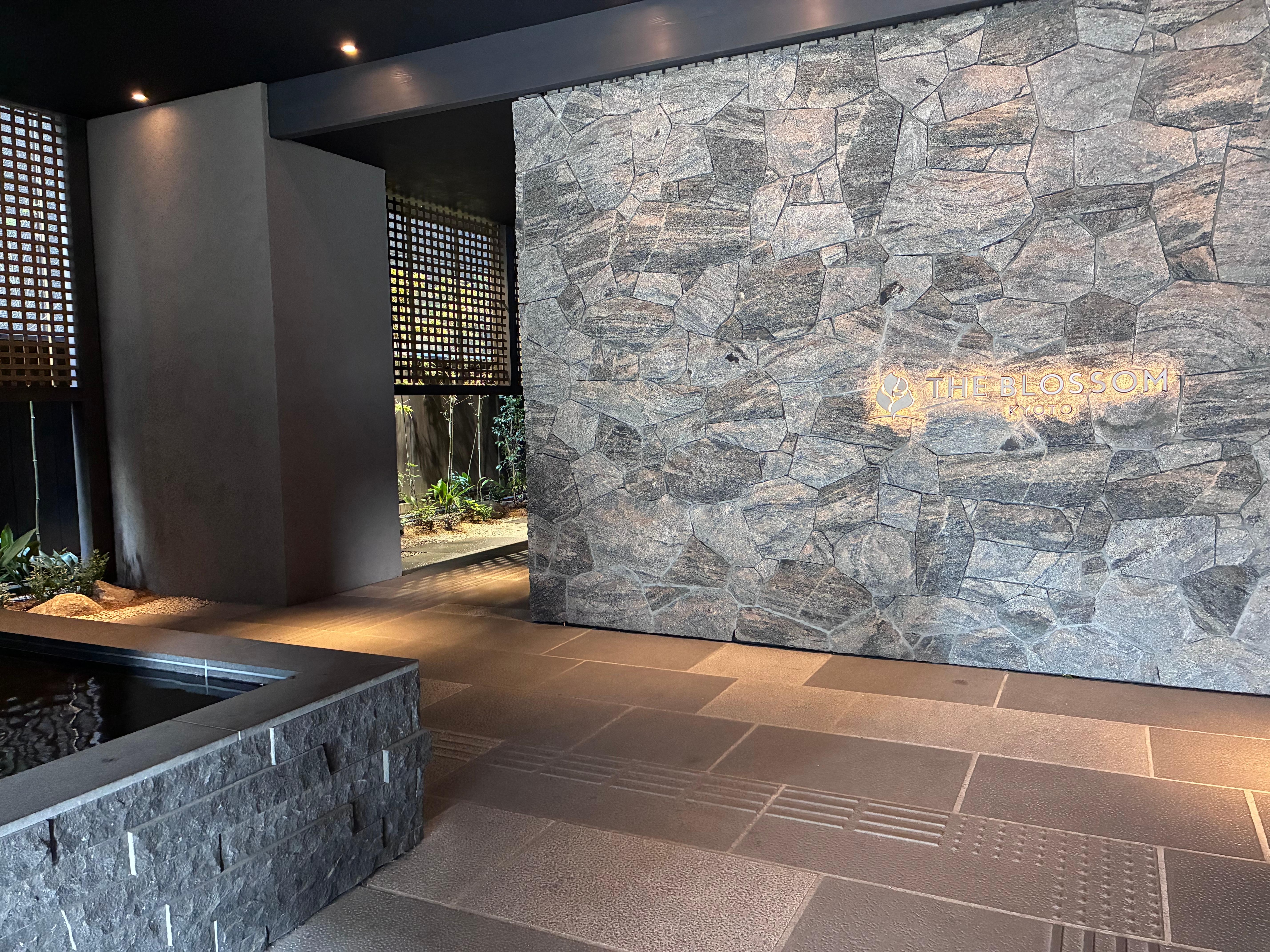 Inviting entrance day and night