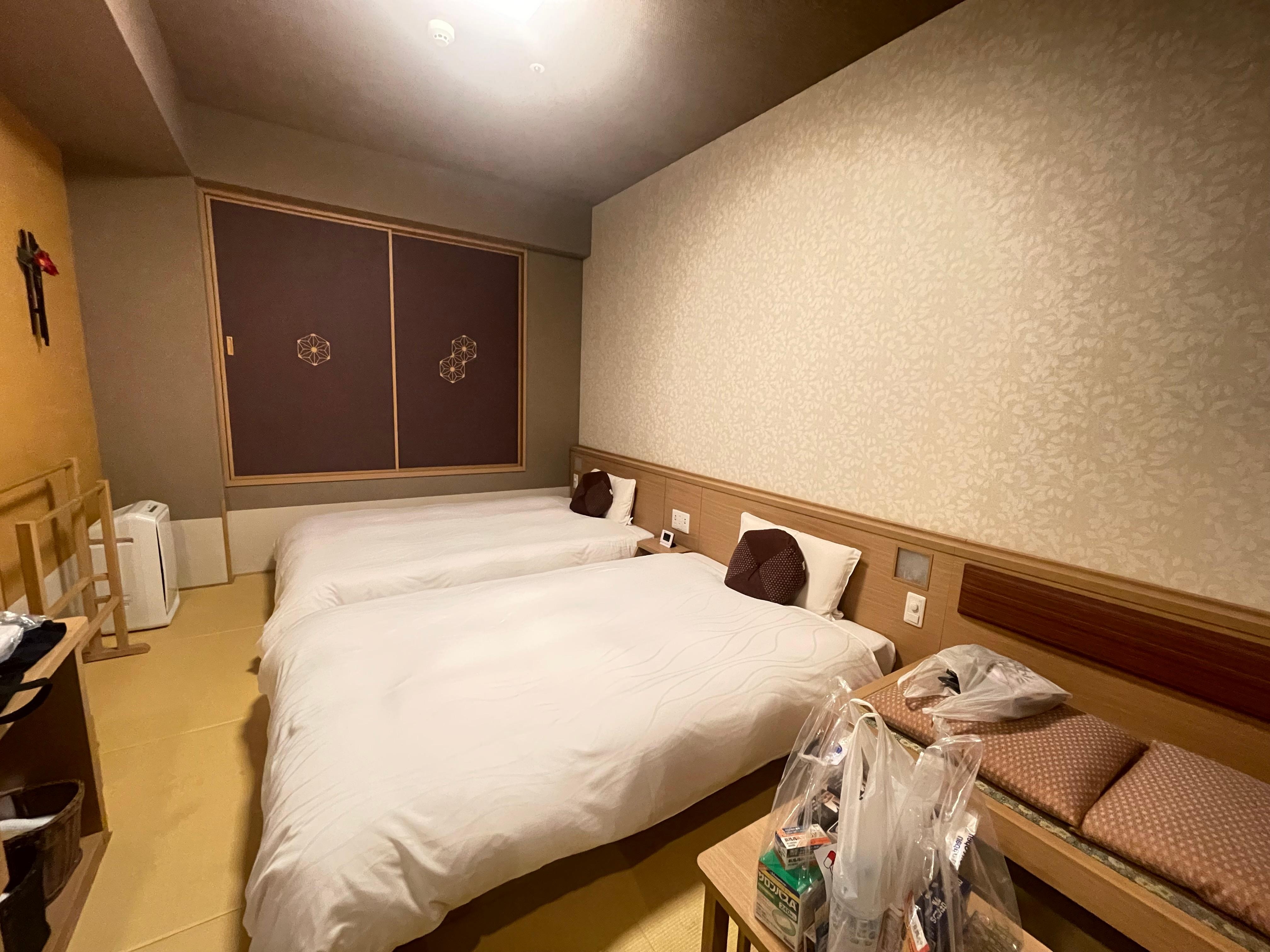 Twins Room