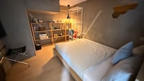 室內