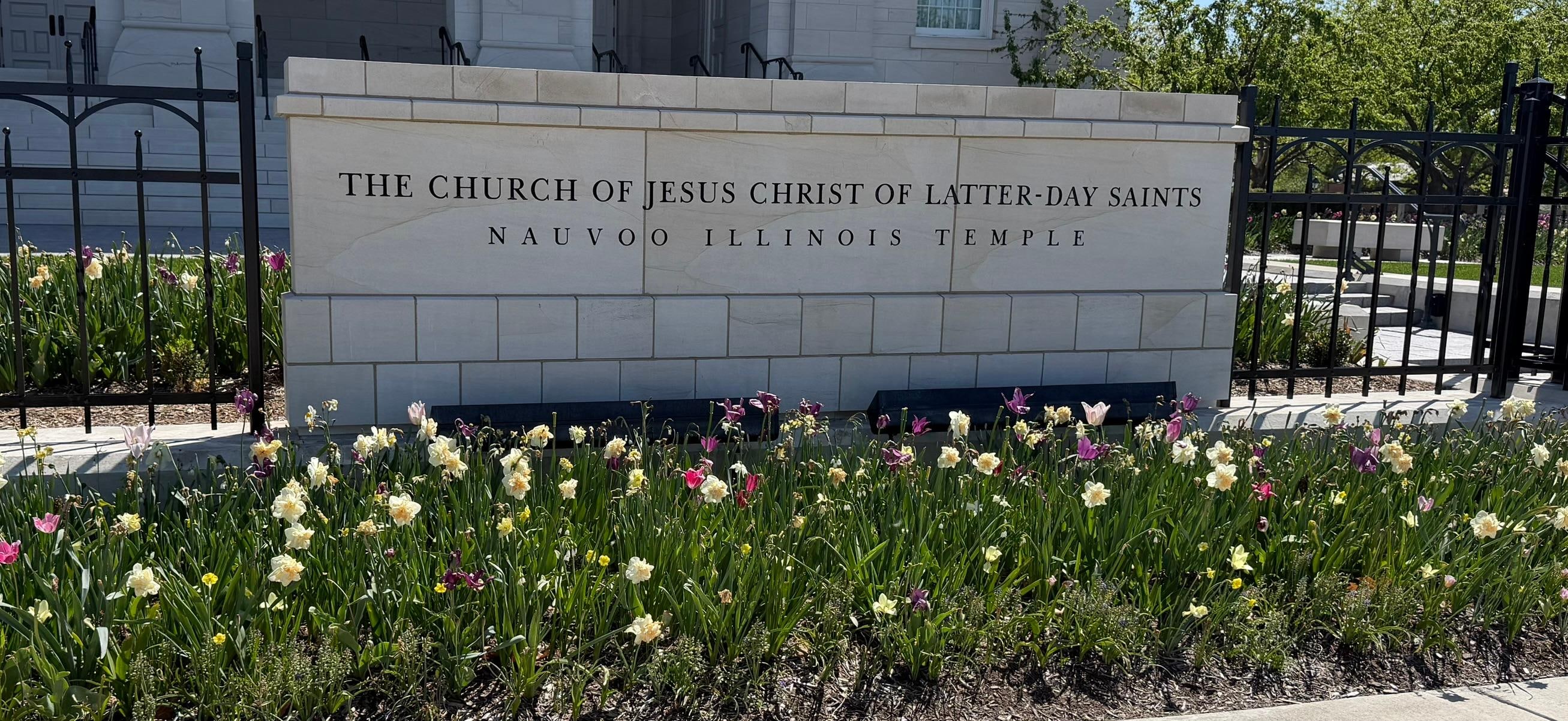 The front of the Nauvoo Temple.