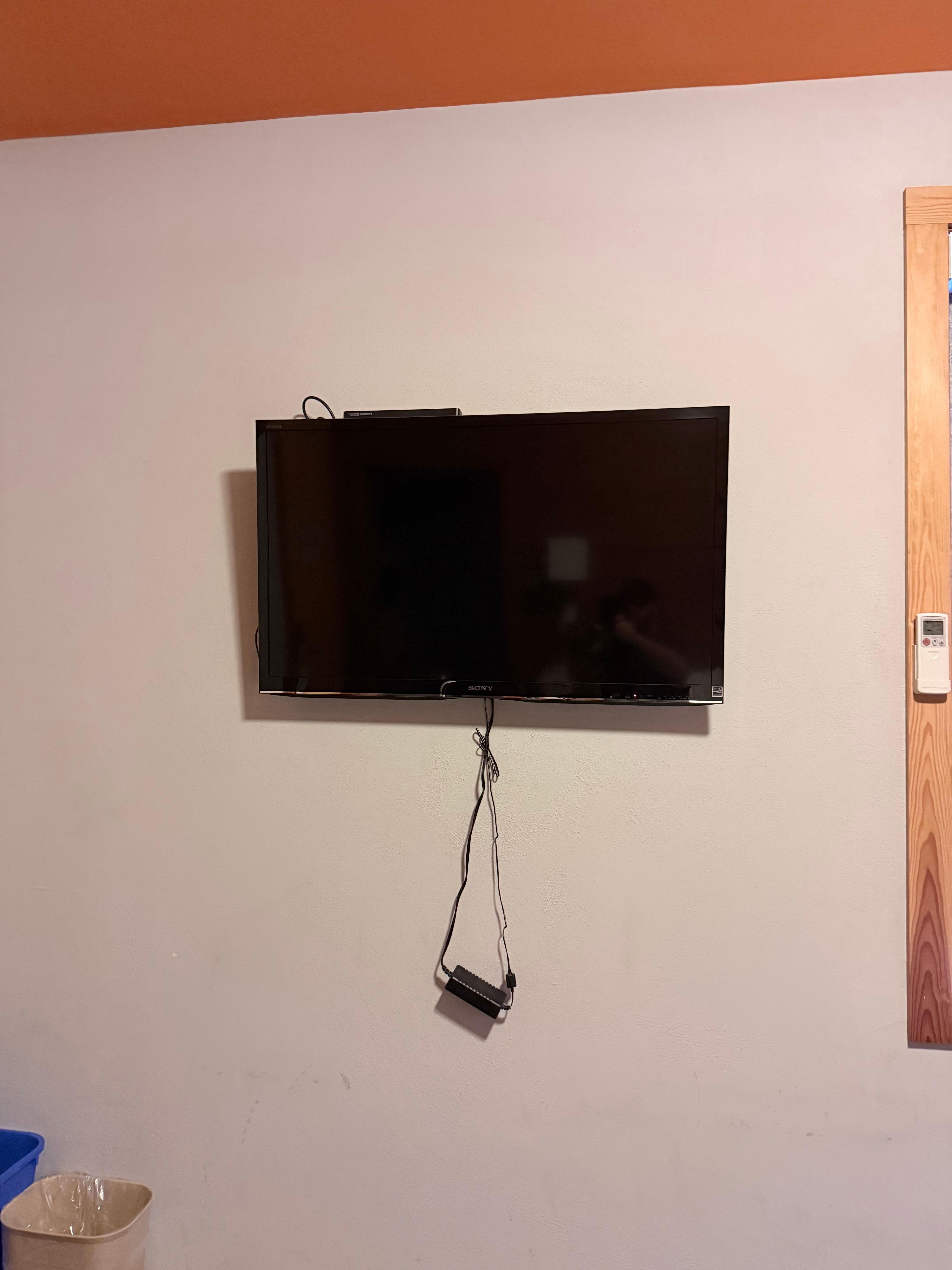 TV did not work 
