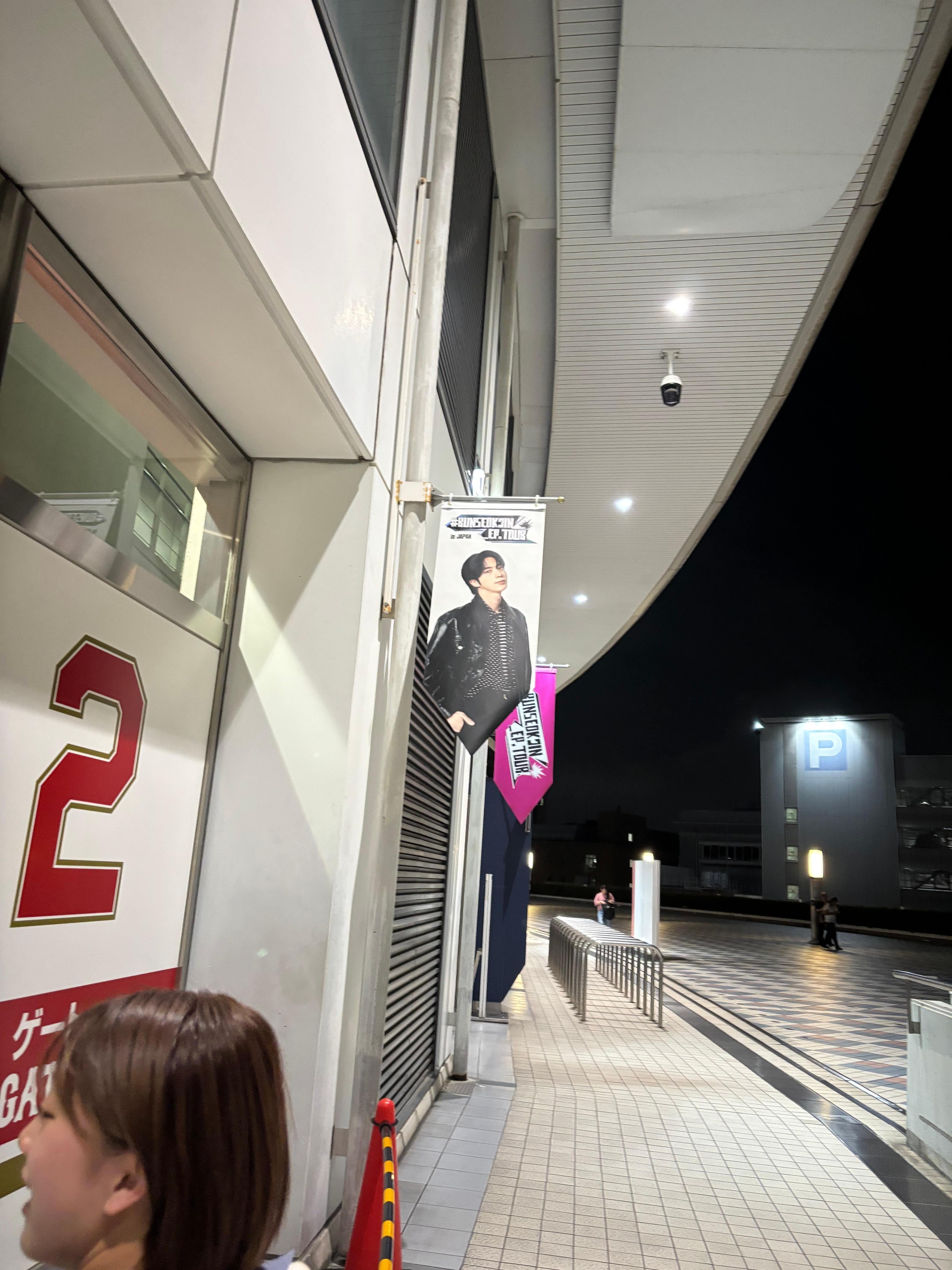 ライブ最高でした