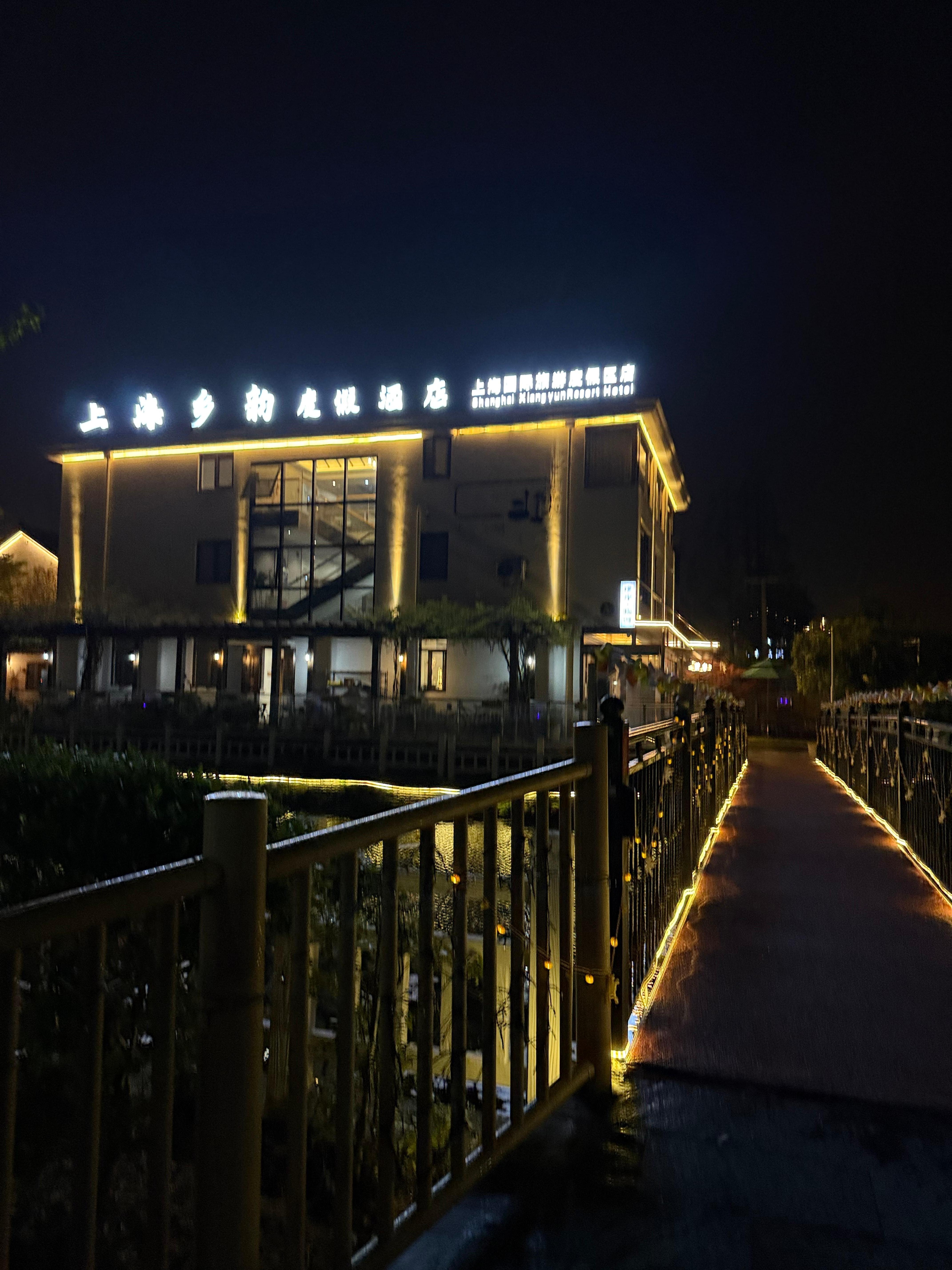 Street view of hotel