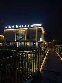 Street view of hotel
