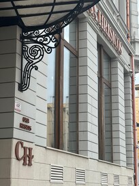 The front entrance