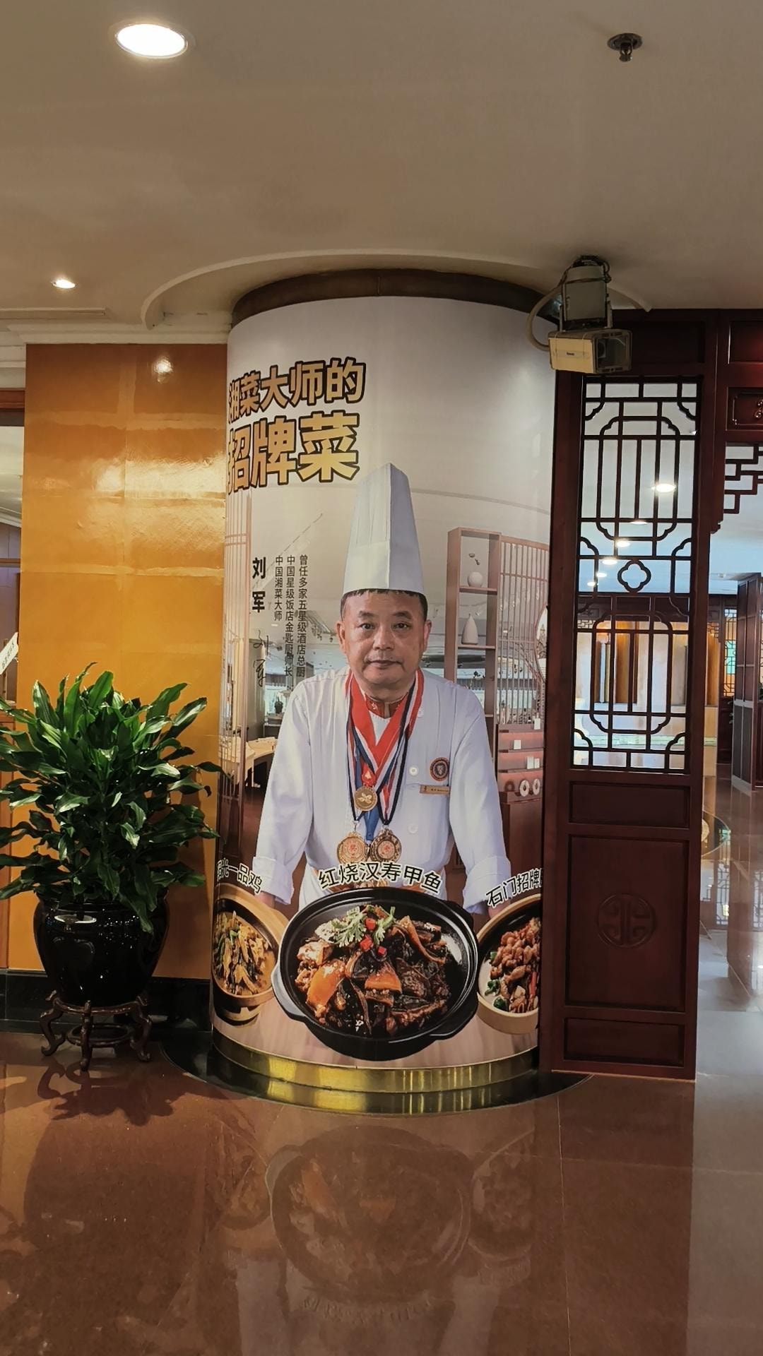 二樓自助早餐