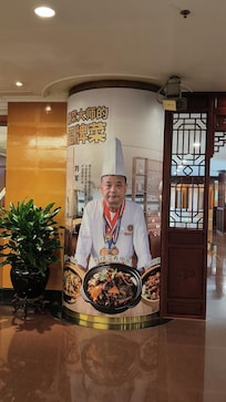 二樓自助早餐