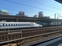 Shinkansen