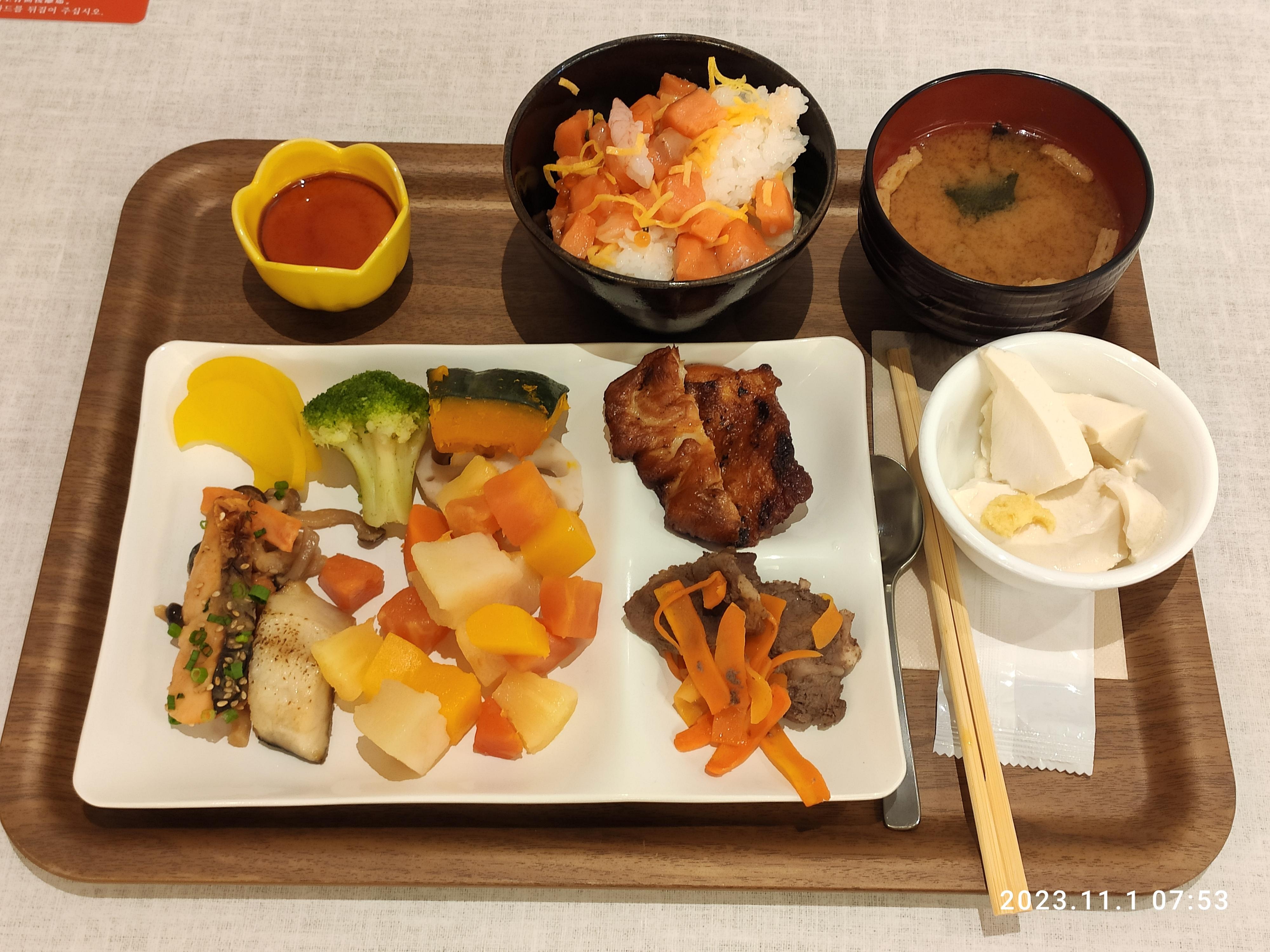 早餐