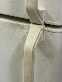 Refrigerator Handle