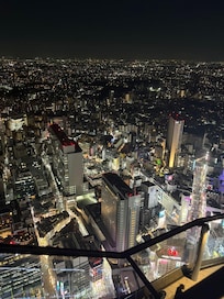 Tokio bei Nacht🤩