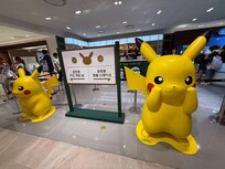 西面駅近くのロッテ百貨店。ポケモンイベントしてました