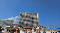 View from beach of condos