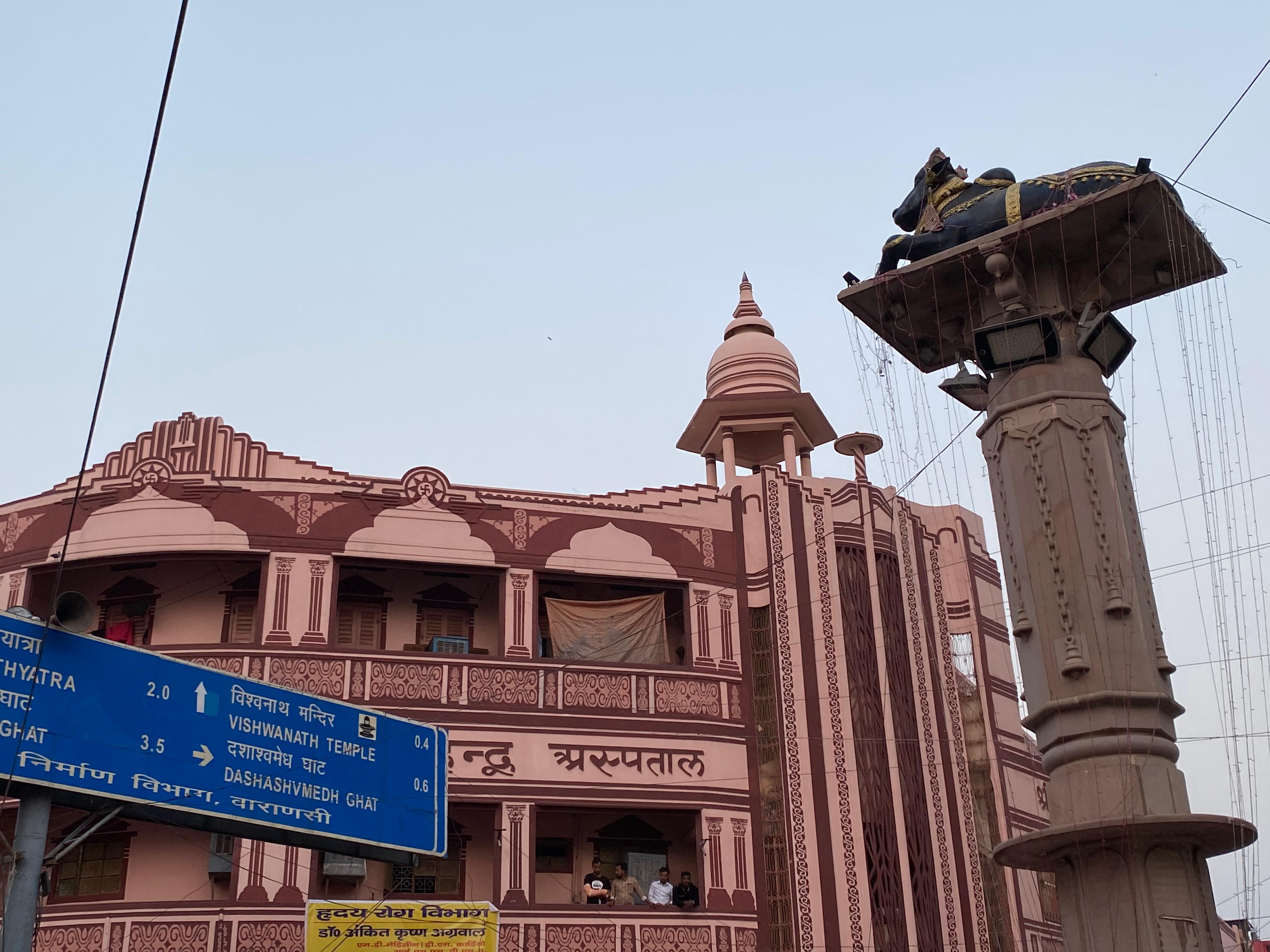 Crossing to turn to temple ( Nandi facing in that direction)