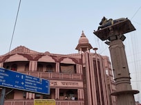 Crossing to turn to temple ( Nandi facing in that direction)