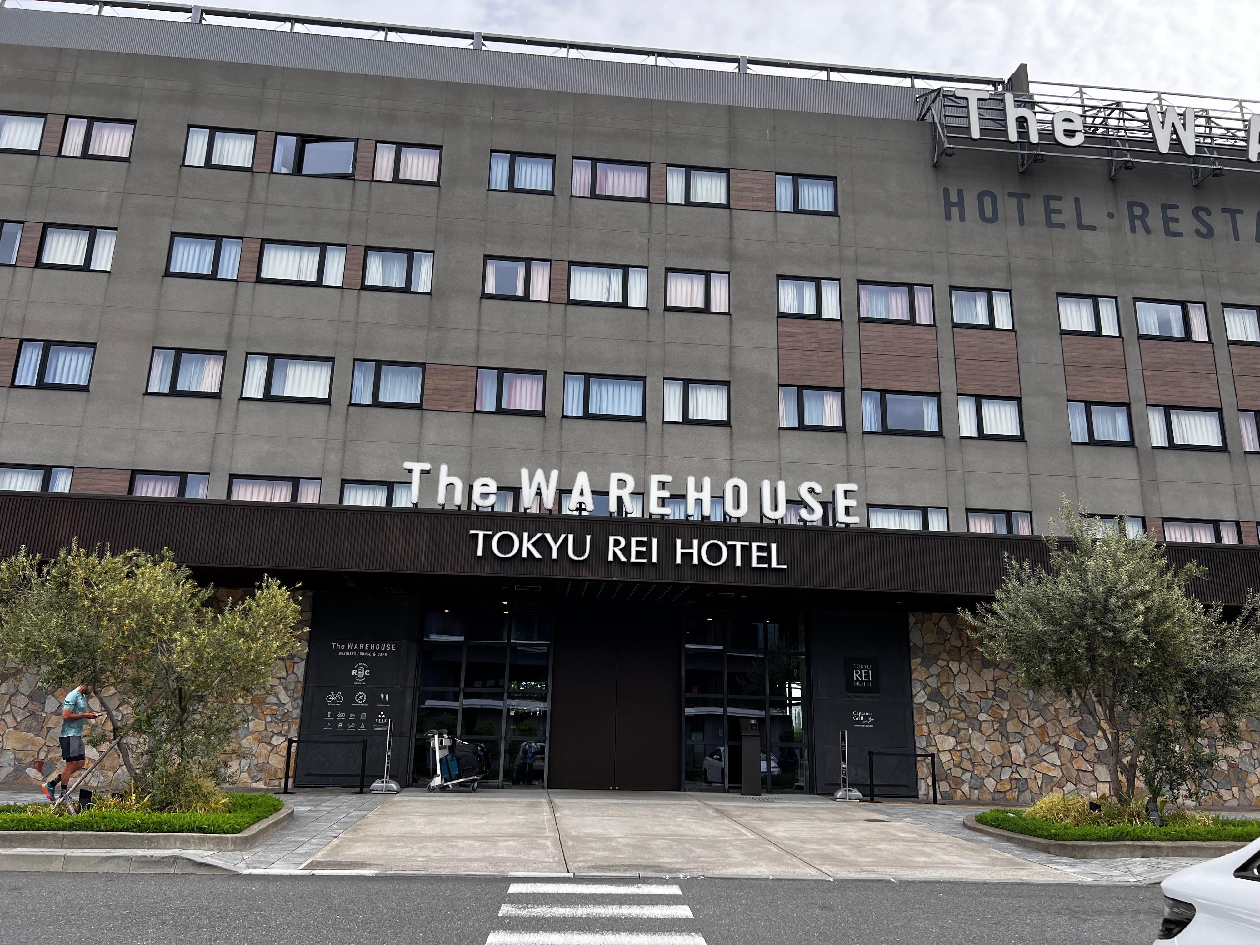 Front view of the hotel