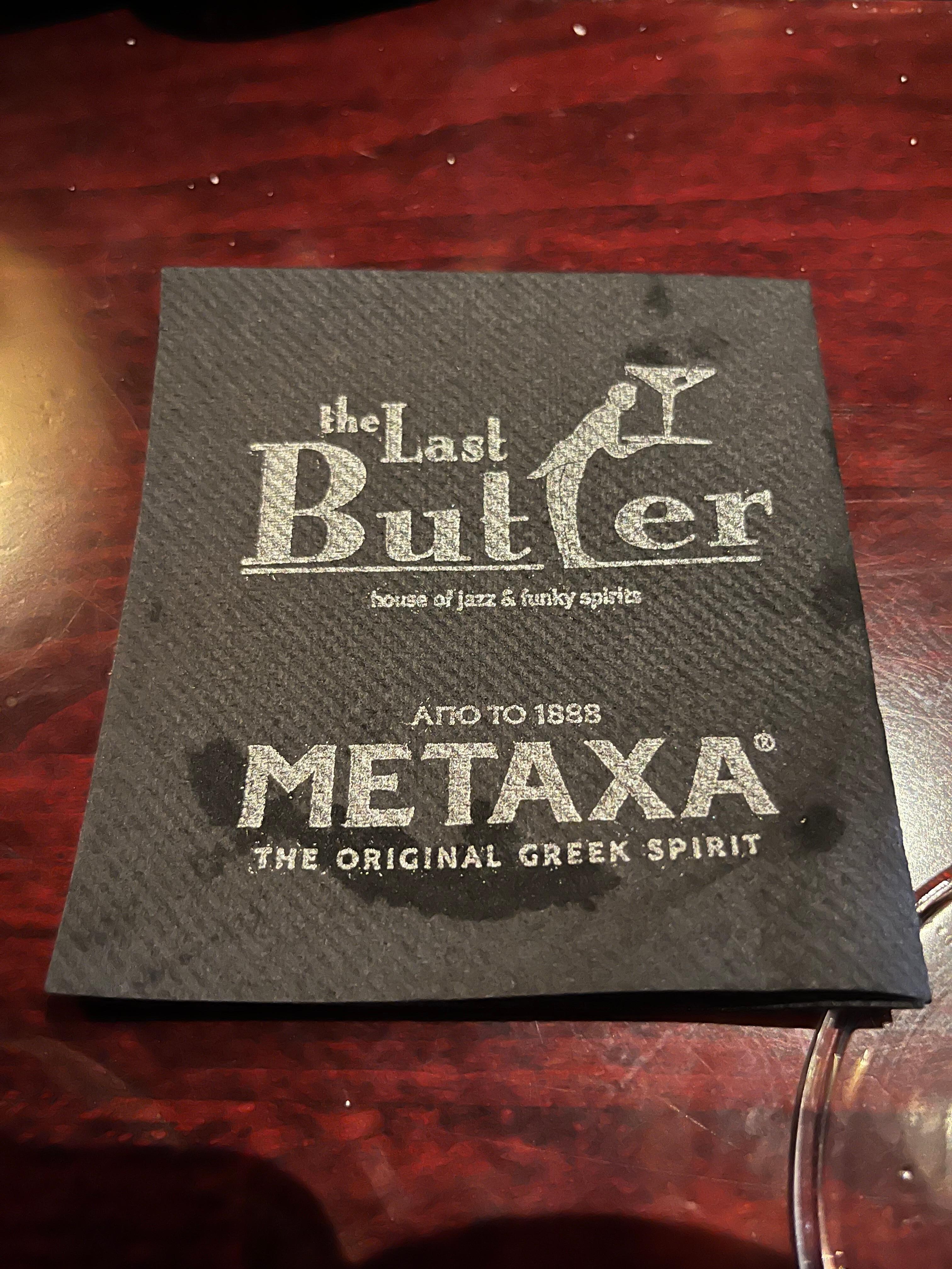 Easy walk to restaurants and night life. This bar was maybe 50m at most from the apartment. 